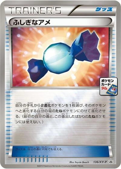 Rare Candy 136/XY-P
