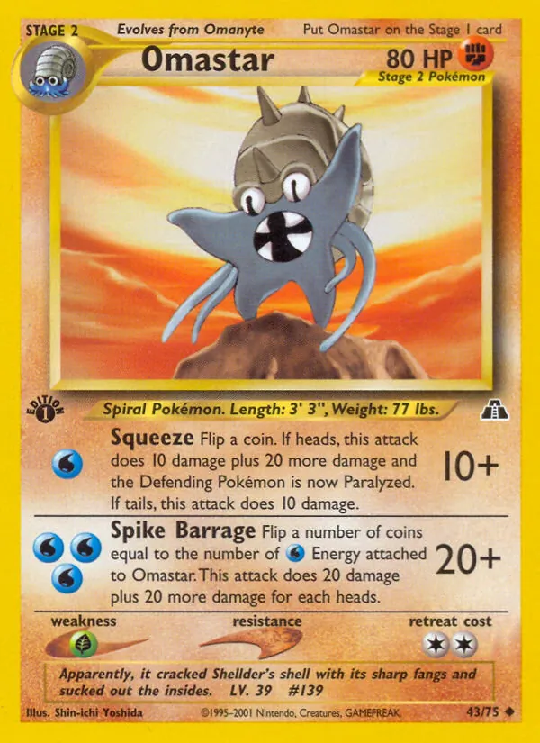 Omastar 43/075