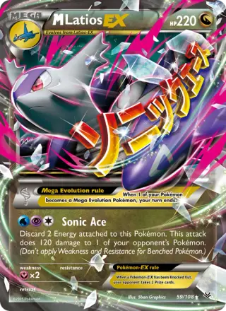 M Latios EX 59/108