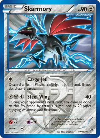 Skarmory 87/135