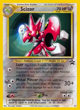 Scizor 33/053