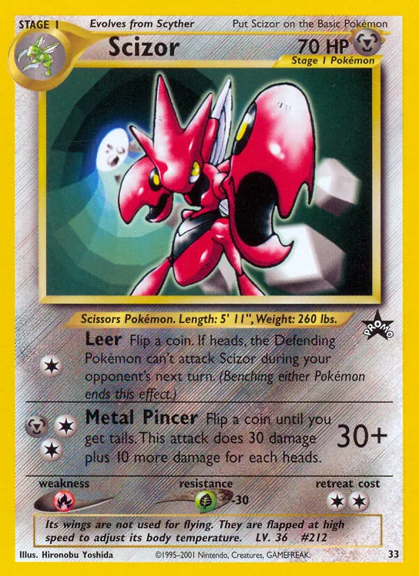 Scizor 33/053