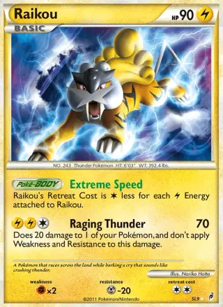 Raikou SL9/095