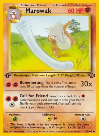Marowak 39/064