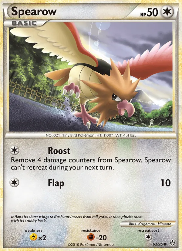 Spearow 62/095