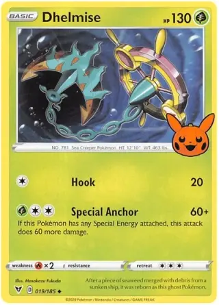 Dhelmise 019/185