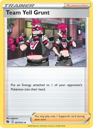 Team Yell Grunt 67/073