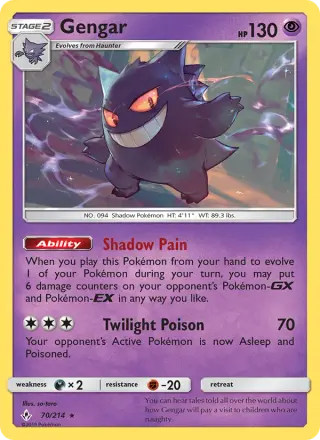 Gengar 70/214