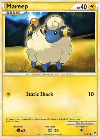 Mareep 63/095