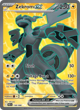Zekrom ex 158/086