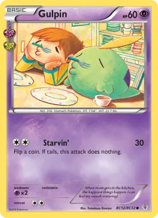 Gulpin RC12/083
