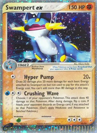 Swampert ex 95/095