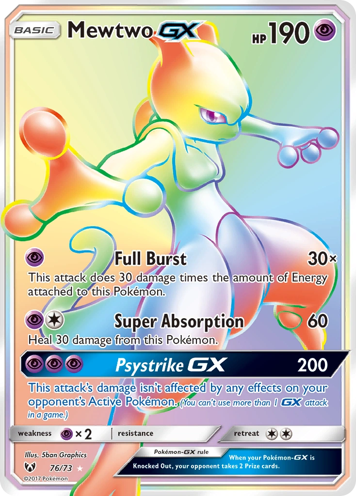 Mewtwo GX 76/073