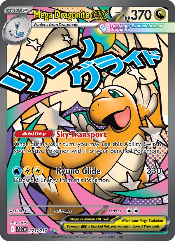 Mega Dragonite ex 271/217