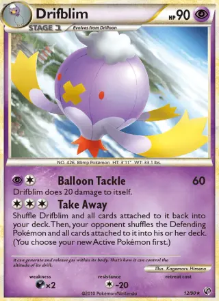 Drifblim 12/090