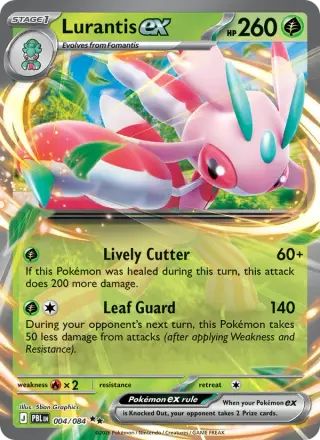 Lurantis ex 004/084