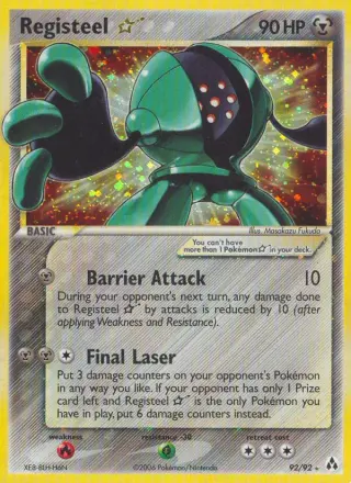 Registeel ☆ 92/092