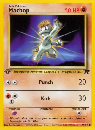 Machop 59/082