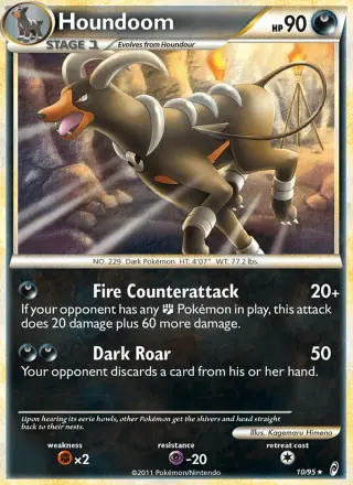 Houndoom 10/095