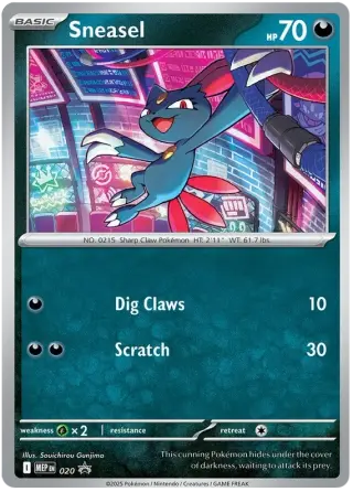 Sneasel 020/000