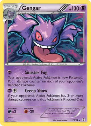 Gengar 35/083