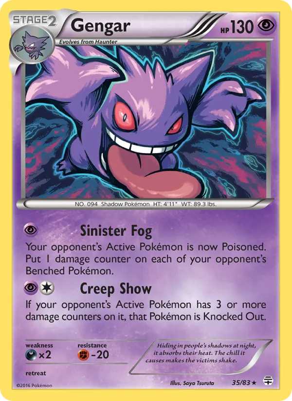 Gengar 35/083