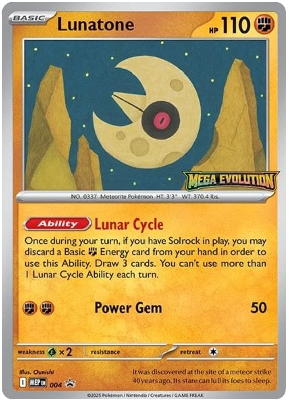 Lunatone 004/000
