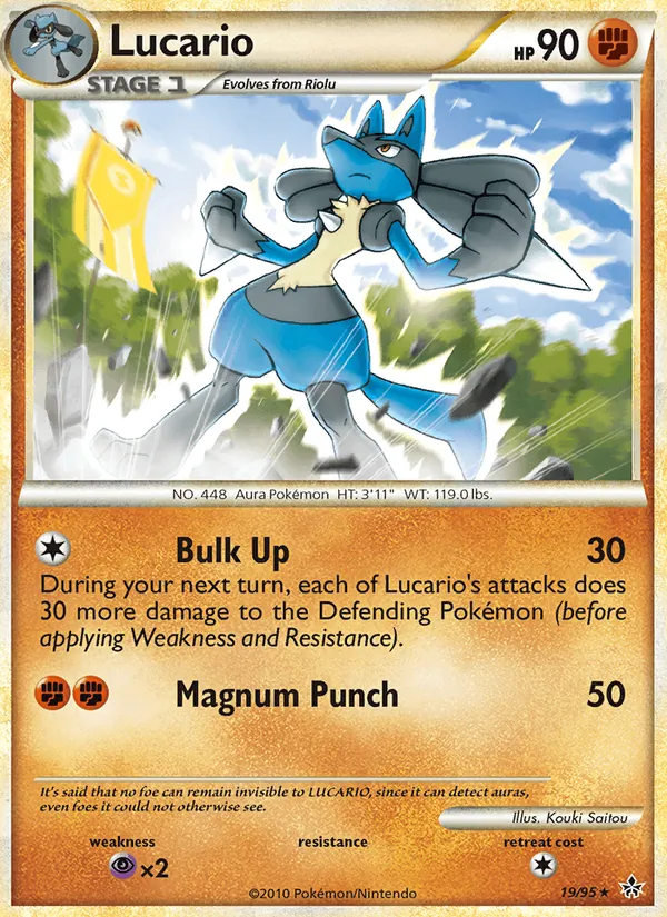 Lucario 19/095