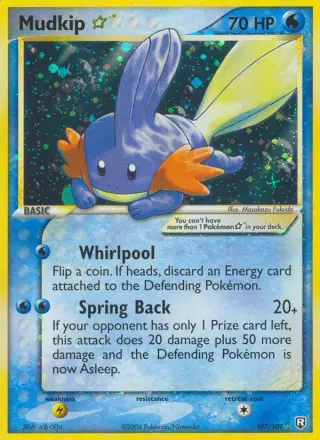 Mudkip ☆ 107/109