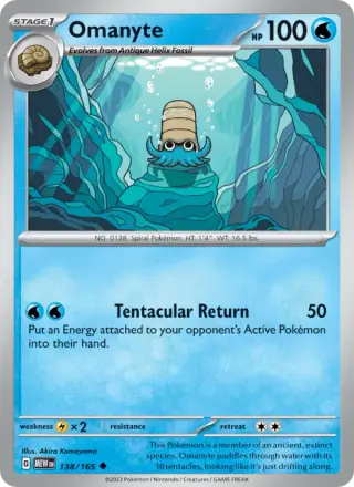 Omanyte 138/165