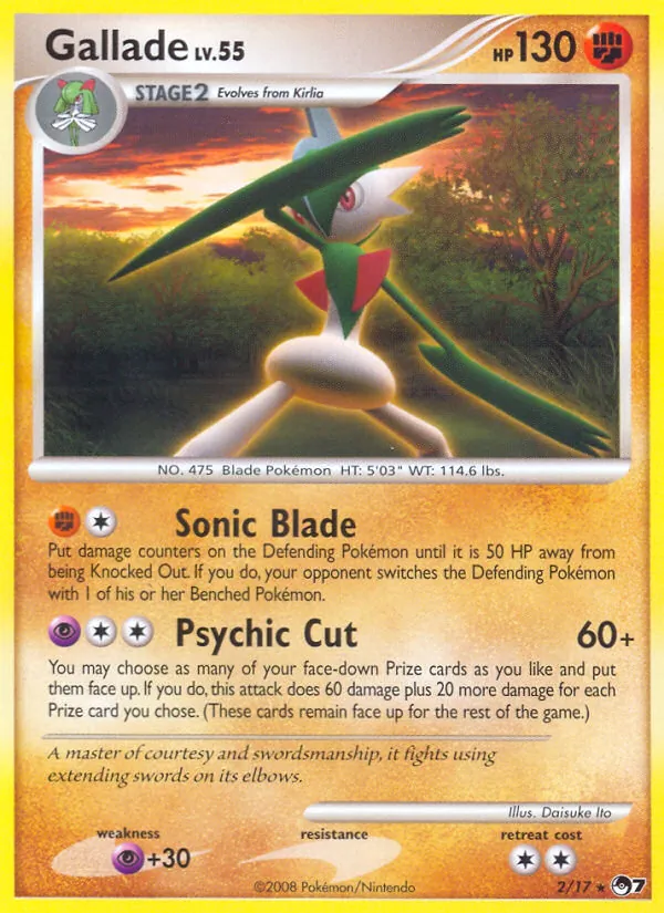 Gallade 2/017