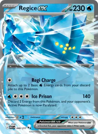 Regice ex 048/217