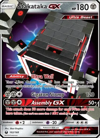 Stakataka GX 102/168