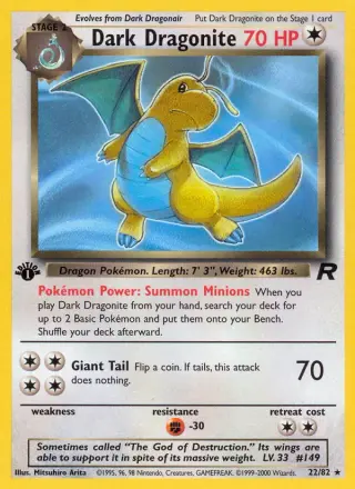 Dark Dragonite 22/082