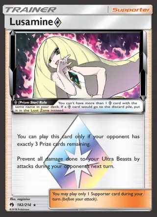 Lusamine ◇ 182/214
