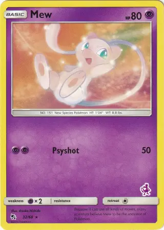 Mew 032/068 (Mewtwo stamped)