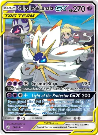 Solgaleo & Lunala GX 75/236
