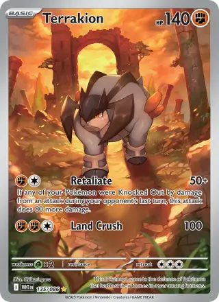 Terrakion 135/086