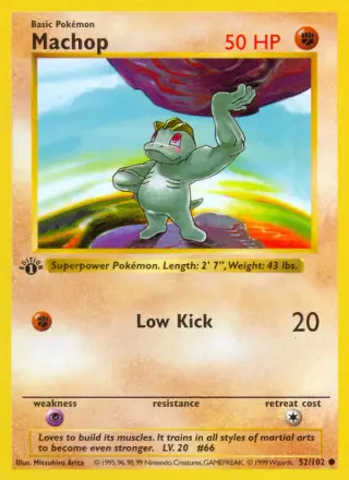 Machop 52/102