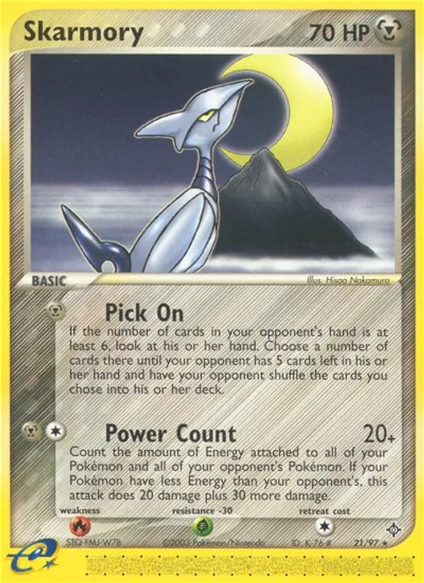 Skarmory 21/097
