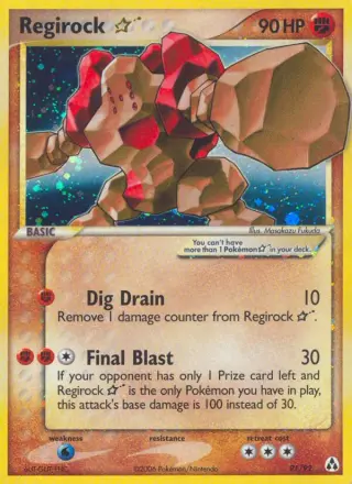 Regirock ☆ 91/092