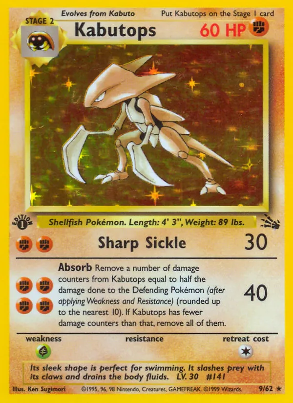 Kabutops 9/062