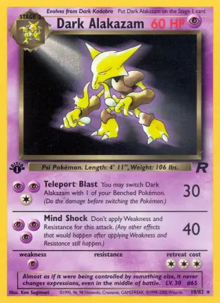 Dark Alakazam 18/082