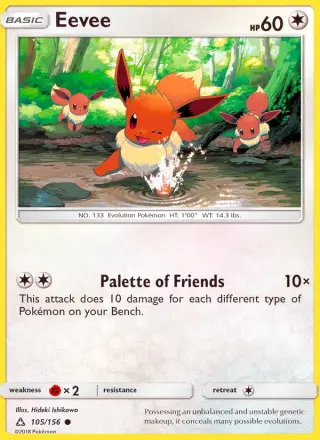 Eevee 105/156