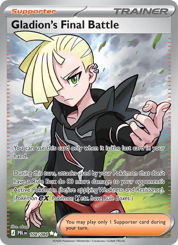Gladion's Final Battle 108/084