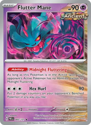 Flutter Mane 043/131