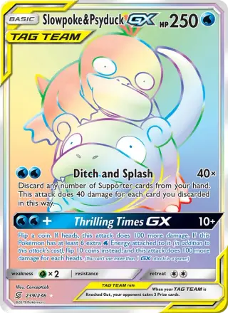 Slowpoke & Psyduck GX 239/236