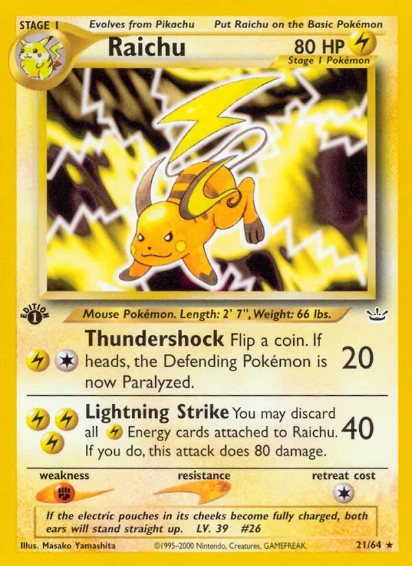 Raichu 21/064