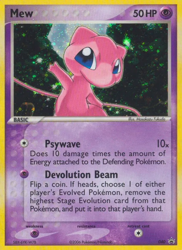 Mew 40/040