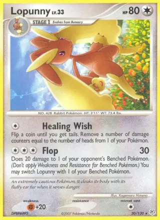 Lopunny 30/130